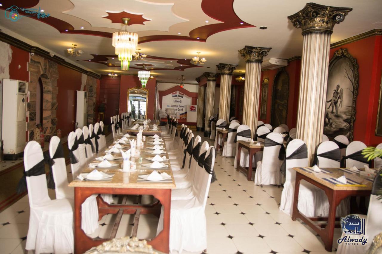 Alwady Hotel Ras el-Barr Eksteriør billede